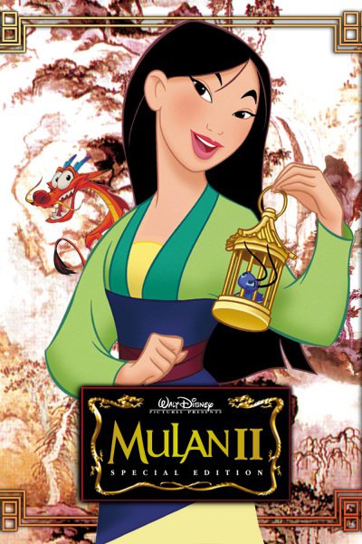 Affiche de Mulan 2 : la mission de l'empereur