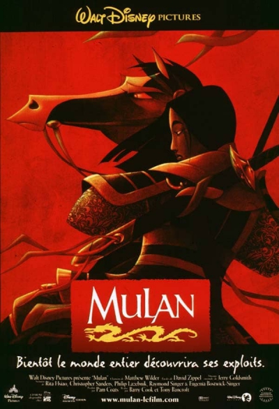 Illustration de Mulan