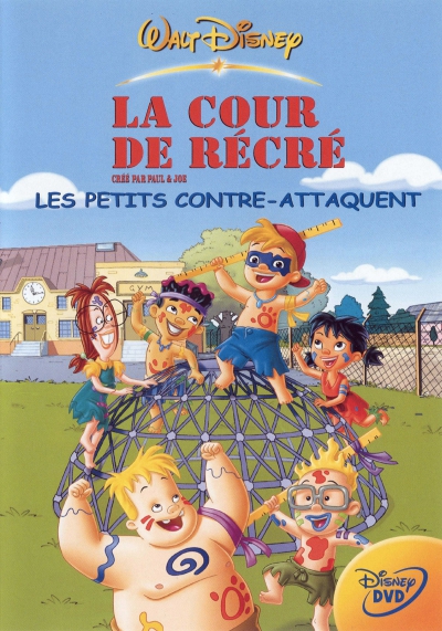 L'affiche de La Cour de récré - Les petits contre-attaquent