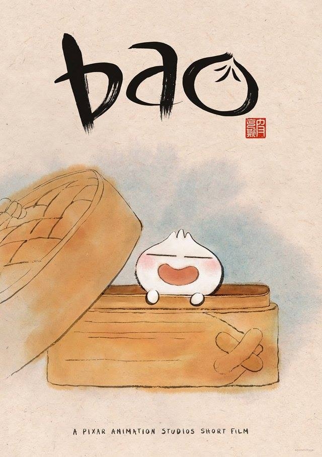 Affiche de Bao